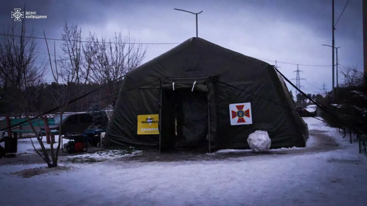 Thousands of families in Vyshhorod remain without electricity after Russian strikes PHOTO
