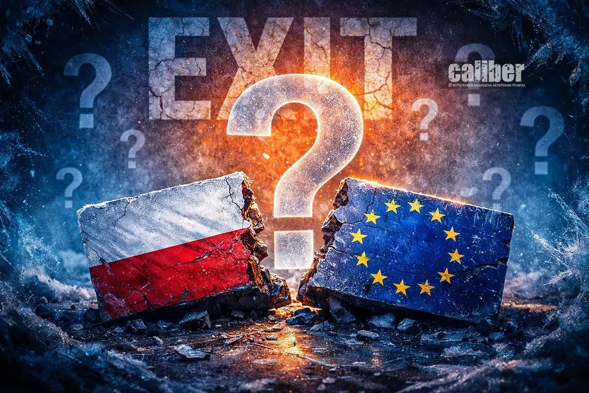 The shadow of Polexit over the EU Expert opinions on Caliber.Az