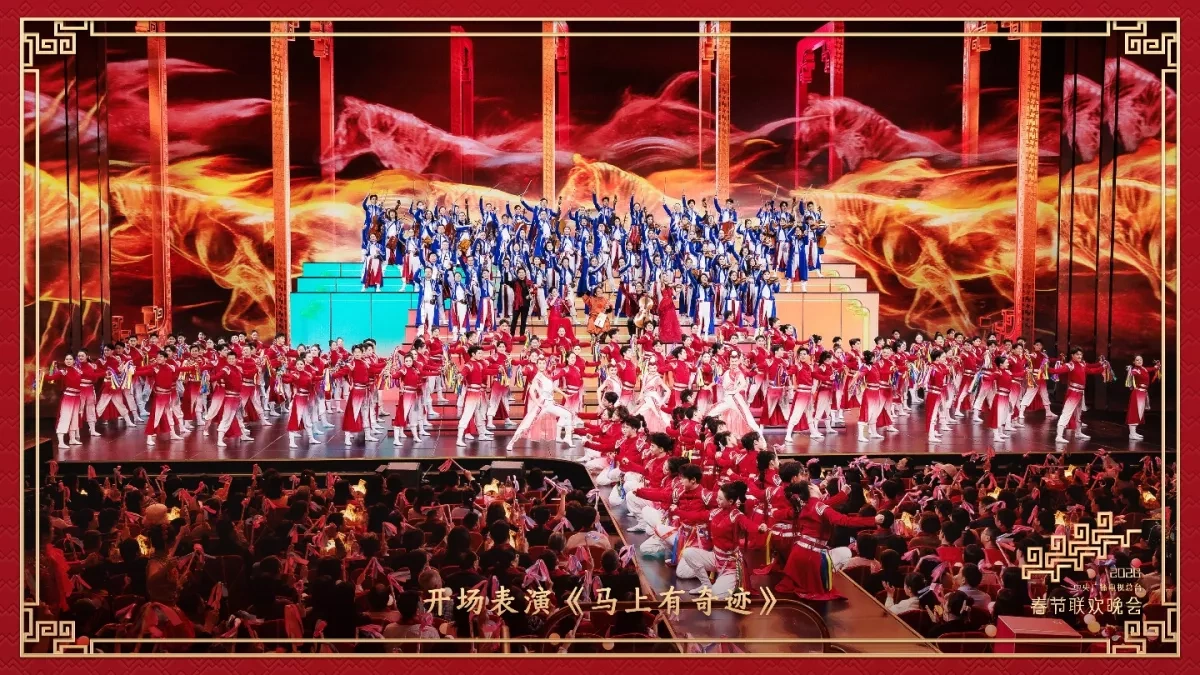 Cutting-edge technology takes center stage in world's biggest televised event China’s CGM Spring Festival Gala 2026 / PHOTOS