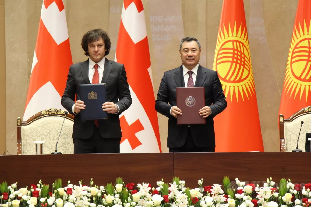 Kyrgyzstan, Georgia deepen ties with series of new agreements PHOTO