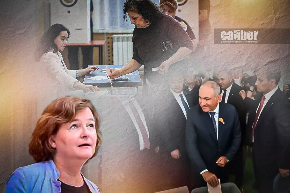 Certificate of democracy The Armenian case and European assessments