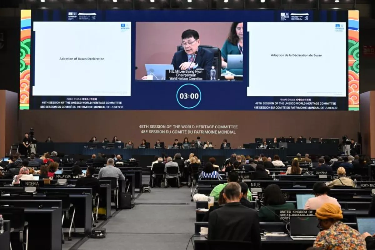 UNESCO picks Türkiye to host 49th World Heritage Committee session