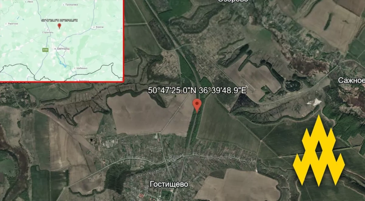 Ukrainian partisans disrupt Russian rail, frontline troops left waiting PHOTO / VIDEO