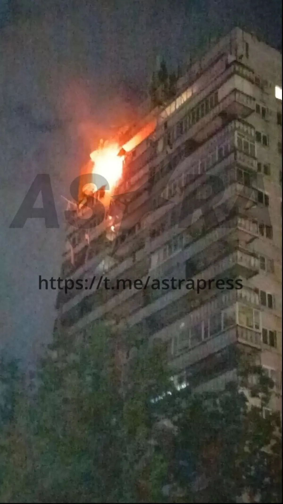 Ukrainian drone attack sparks fires, damages homes in Russia's Rostov PHOTO