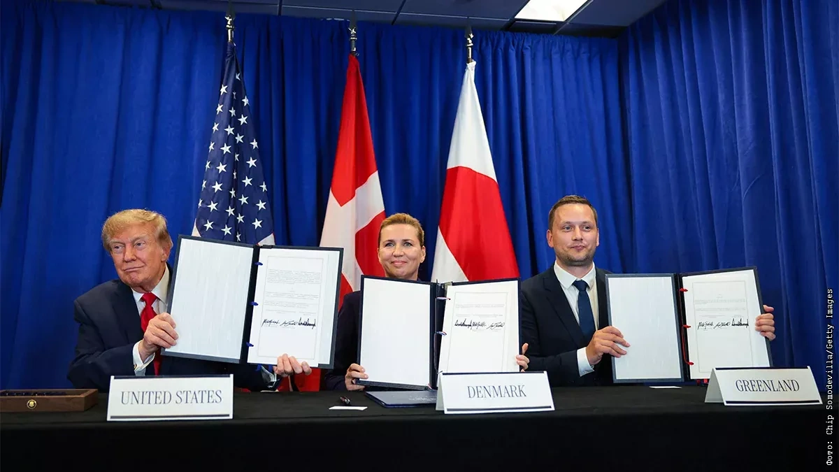 What did the US, Denmark and Greenland agree on?  DOCUMENT