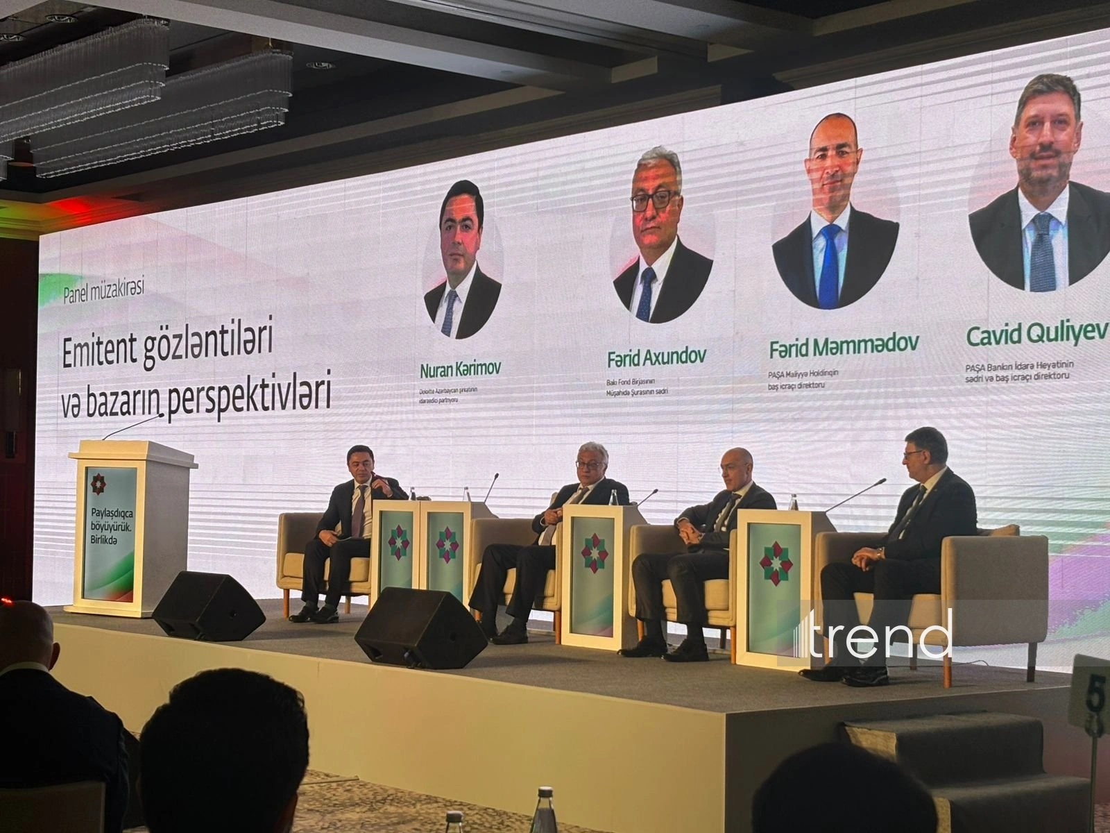 Azerbaijan throws light on its score in Global Innovation Index