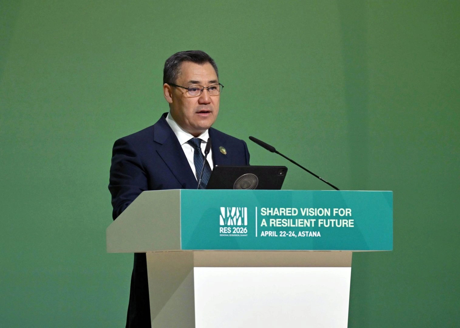 Kyrgyzstan highlights disproportionate climate change impacts despite low emissions