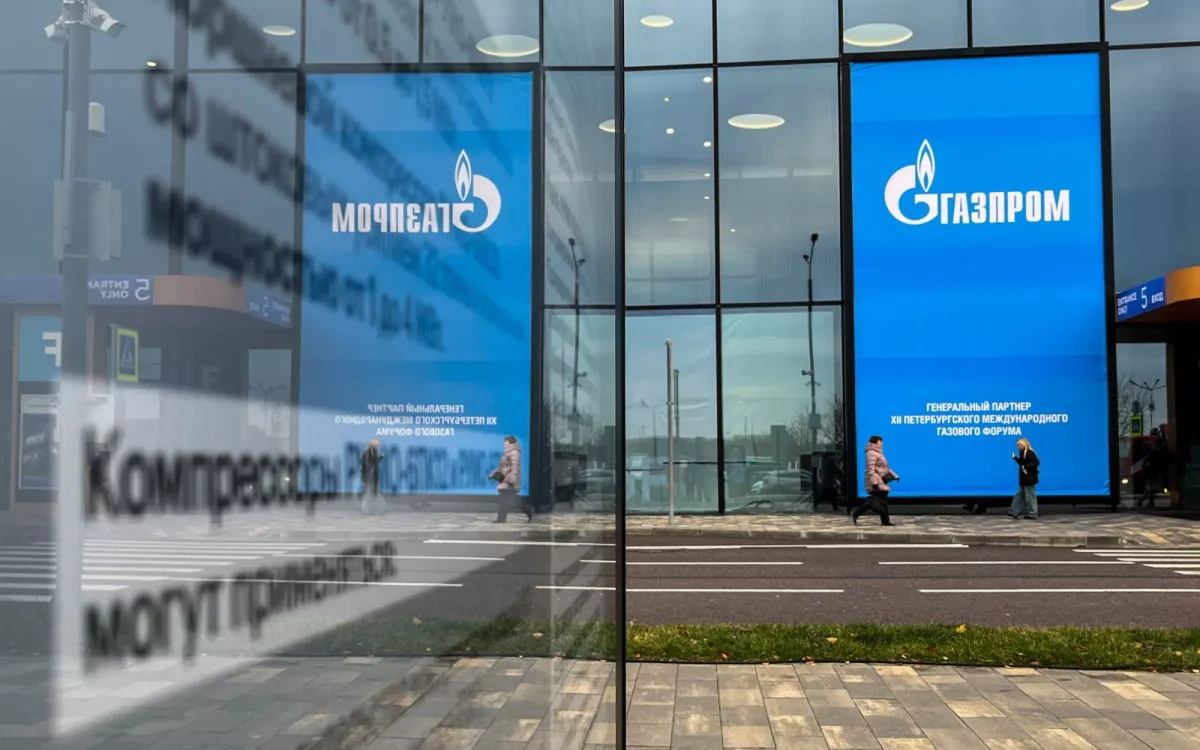 Russia's Gazprom shares fall to historic lows