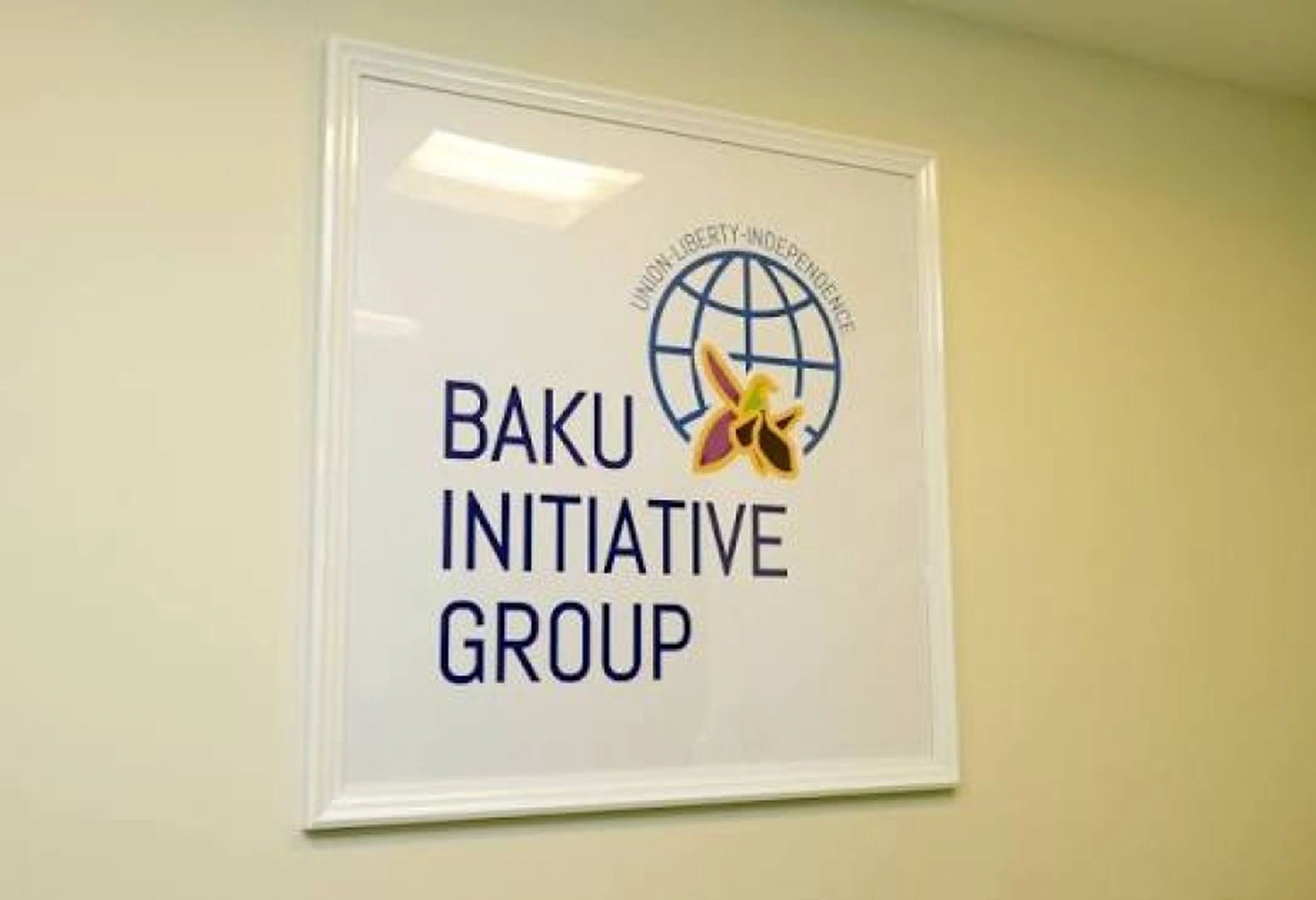 Baku Initiative Group issues statement over ongoing protests in France