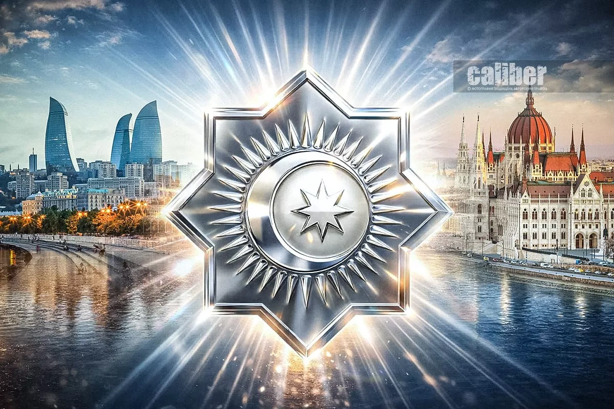 Hungary’s election at the crossroads Implications for OTS and Azerbaijan