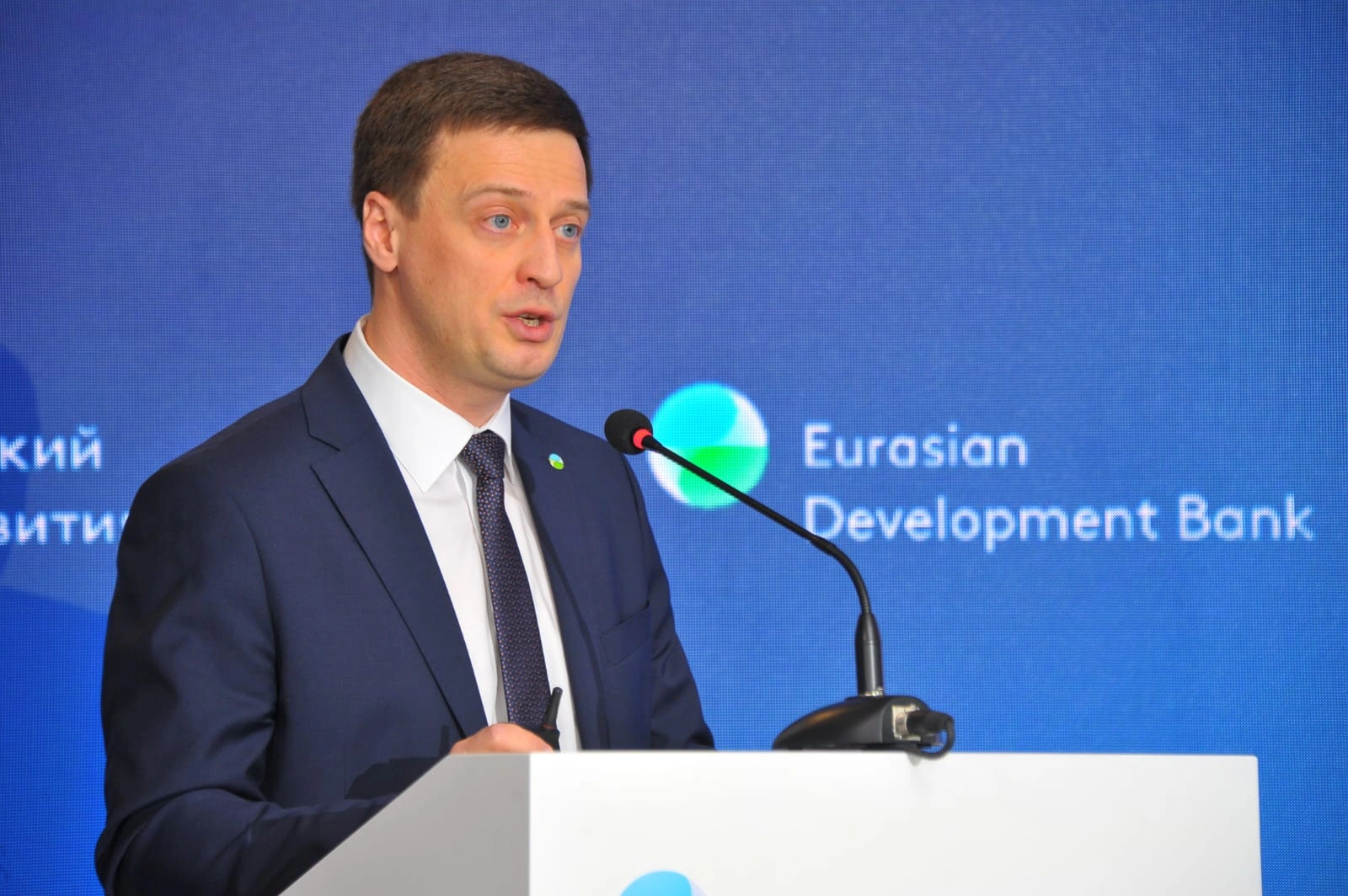 Kazakhstan’s economic growth hinges on oil and investment – EDB