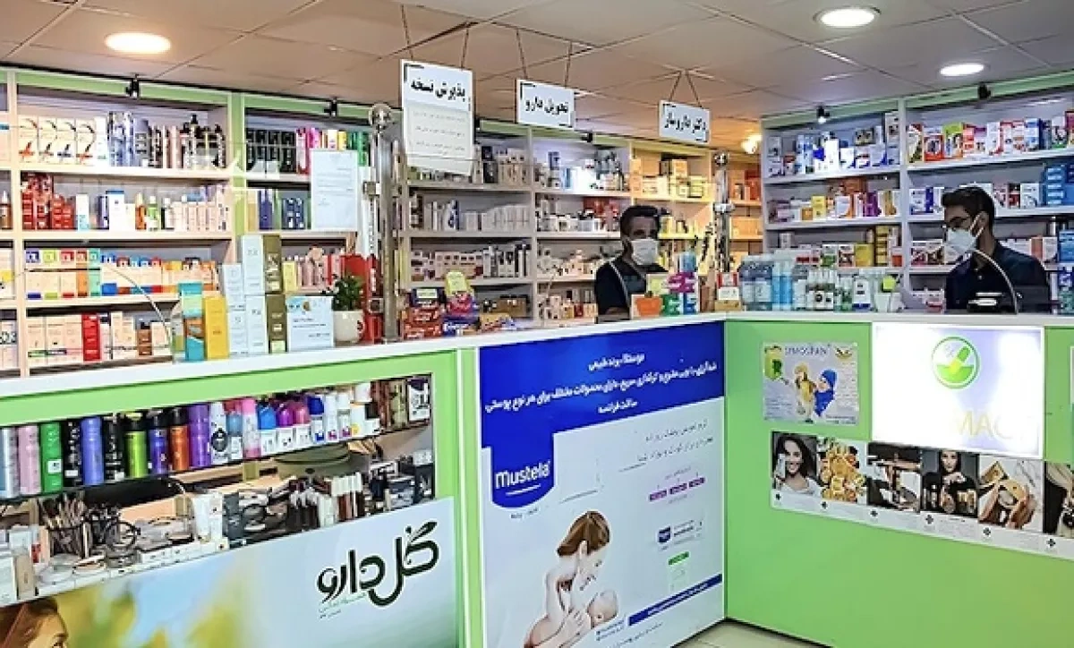 AP: Iran's medicine prices soar as US blockade hit pharmaceutical sector