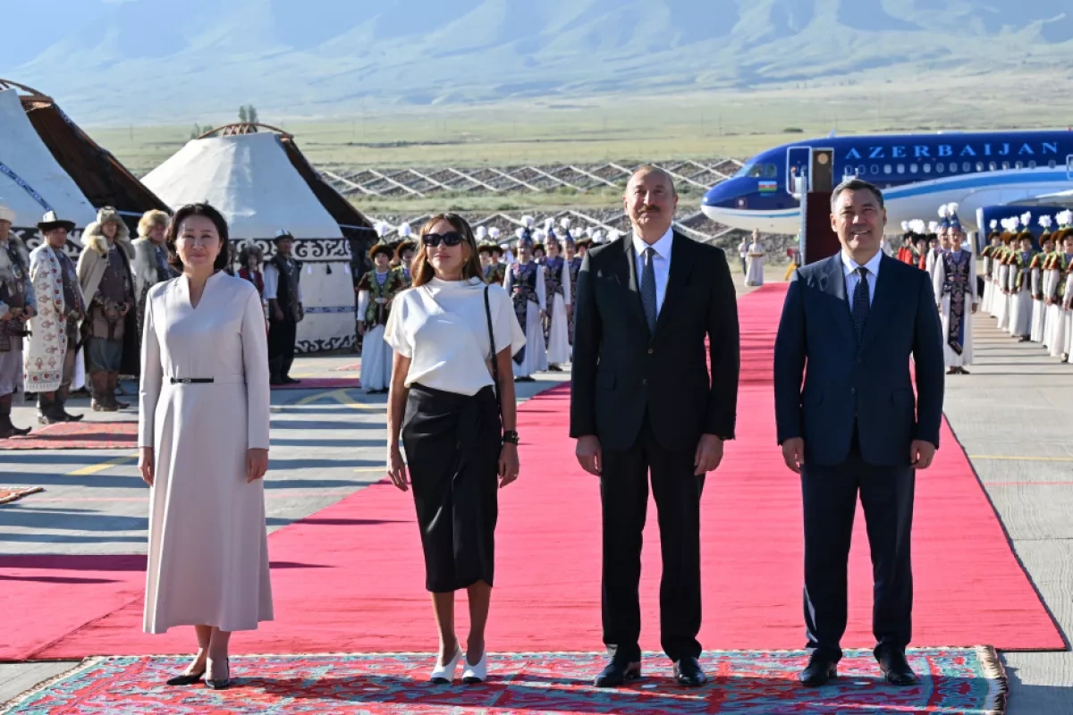 Azerbaijani president begins state visit to Kyrgyzstan PHOTO