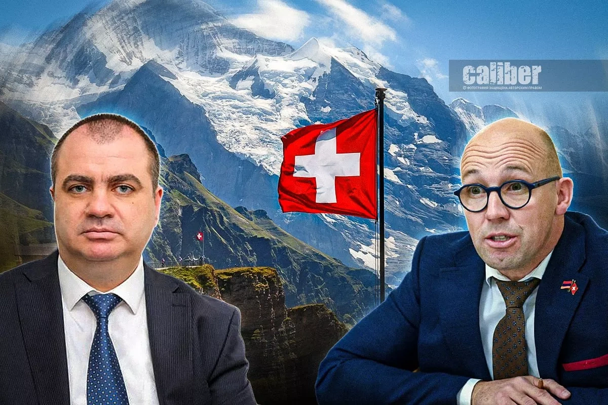 Bowing to the dead “miatsum” Swiss MPs in the service of revanchists