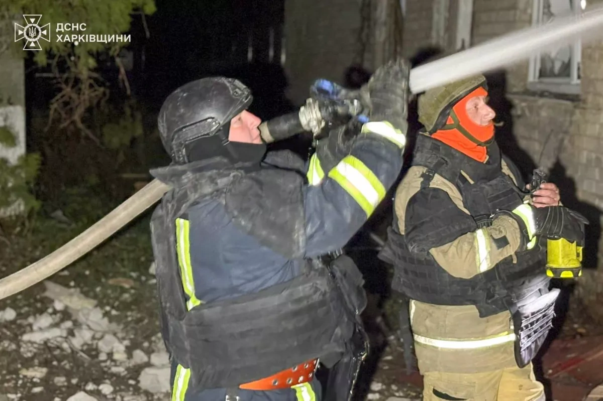 Russian drone blitz hits north-east Ukraine, dozens injured in Sumy region PHOTO