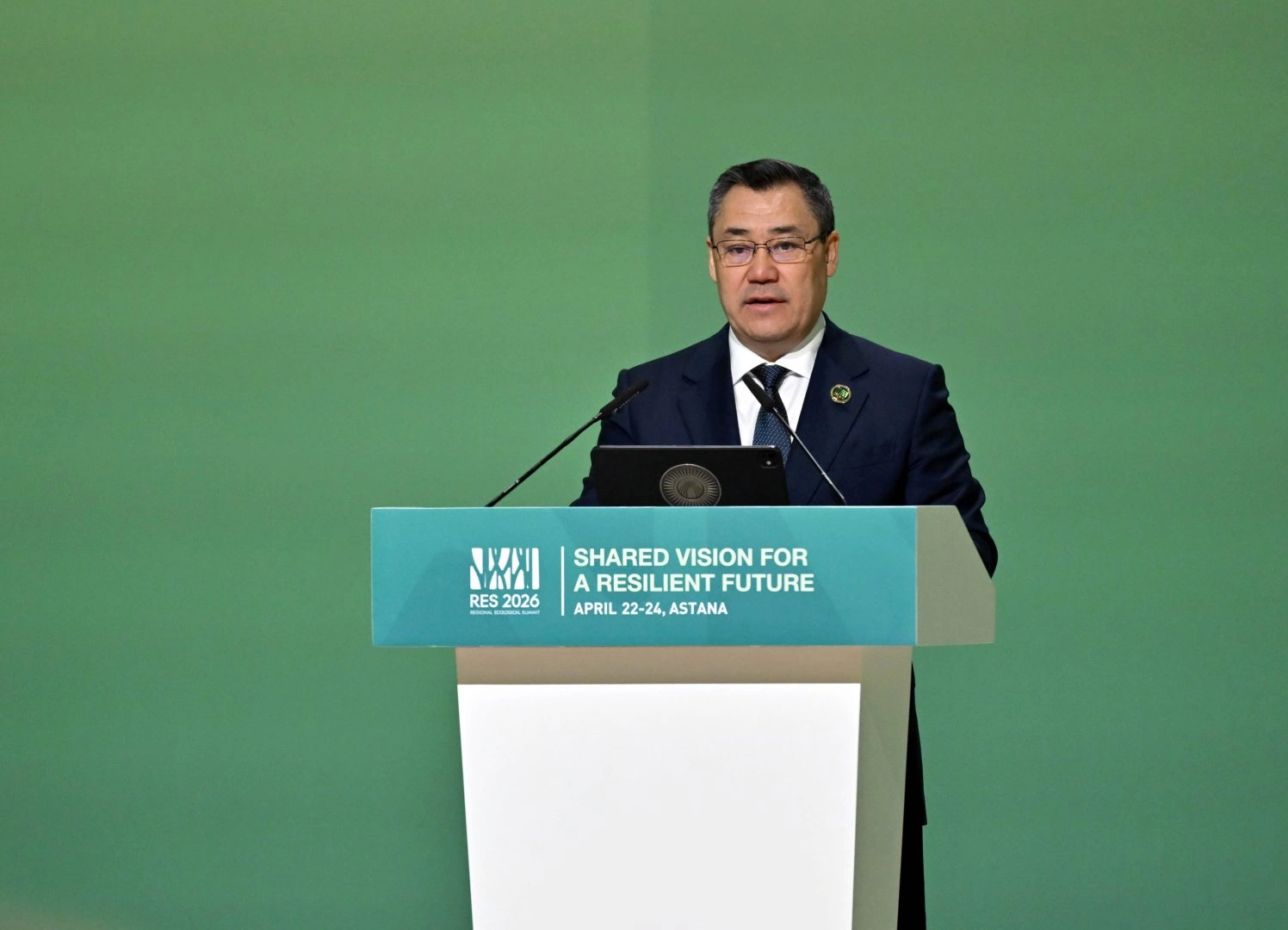 Kyrgyzstan calls for easier access to climate financing for vulnerable countries