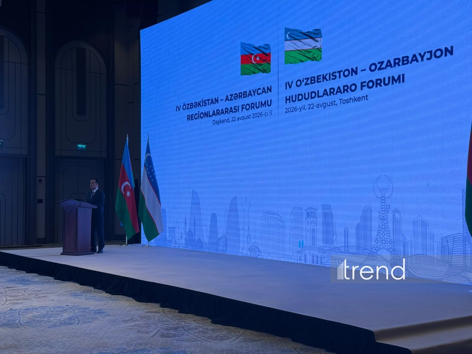Uzbek specialists to develop 'Friendship' intensive orchard in Fuzuli