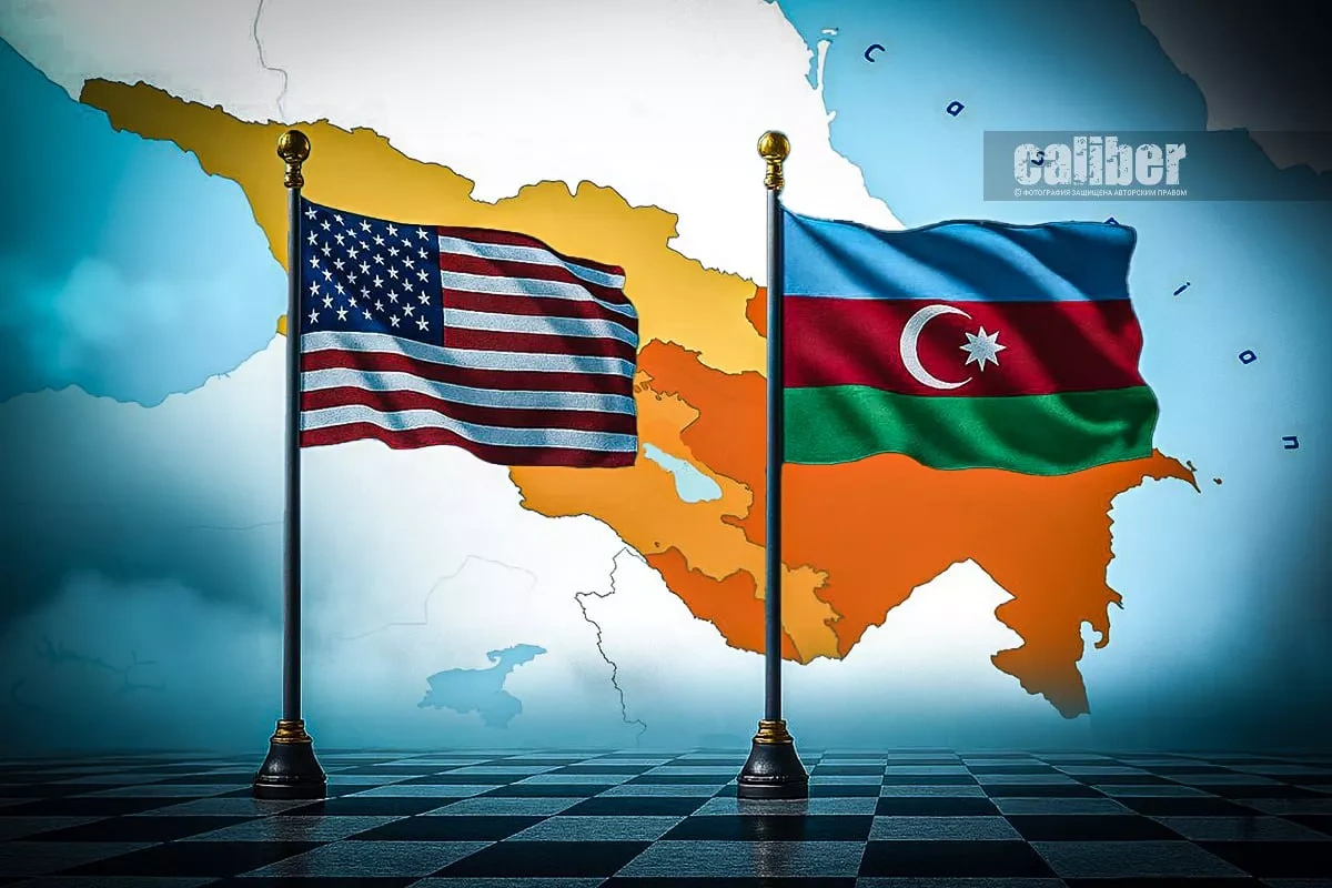 Azerbaijan–US partnership: a pillar of stability in the South Caucasus Expert opinions on Caliber.Az