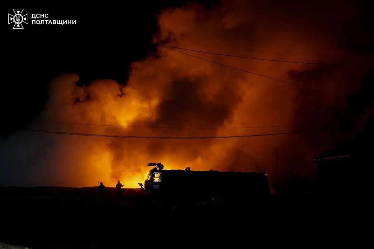 Russian overnight strike hits industrial facility in Ukraine, triggers fires Photo