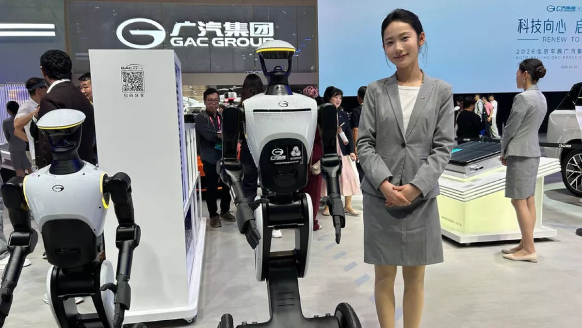 Beijing opens "kindergarten" for robots using alternative training approach
