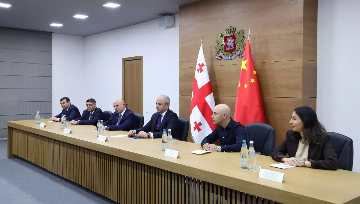 Georgia, China discuss broader security cooperation PHOTO