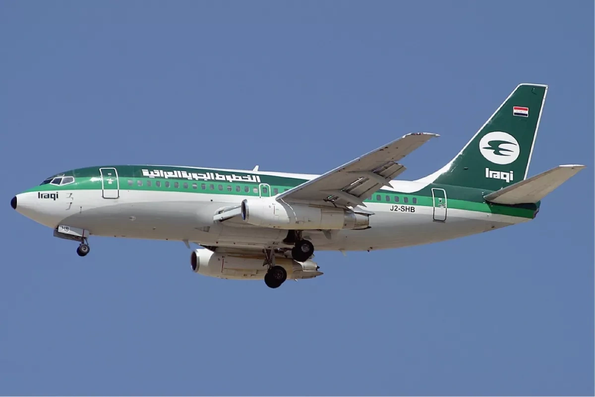 Iraq extends airspace closure for another 72 hours