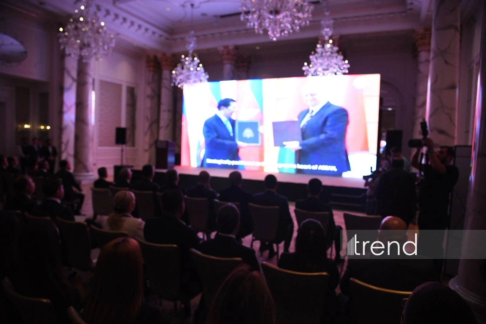 Azerbaijani-Cambodian Business Forum underway in Baku (PHOTO)
