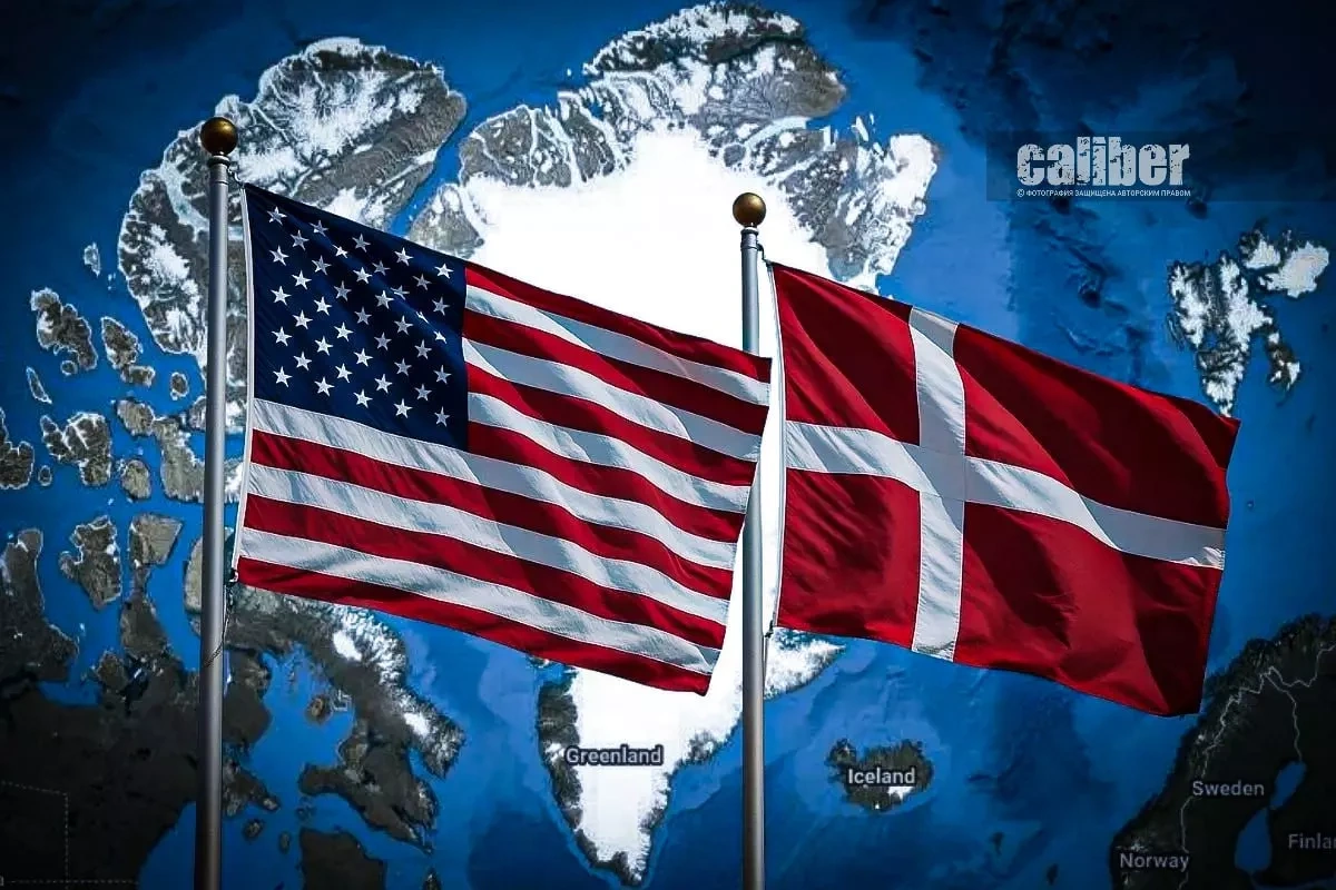 Trump’s icebreaker US, Denmark and Greenland reach agreement