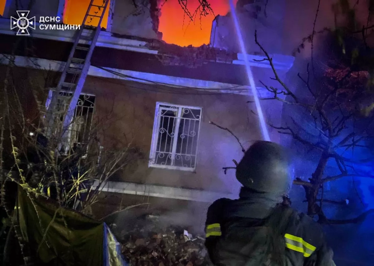 One killed, one injured in Russian strike on Ukraine’s Sumy PHOTO