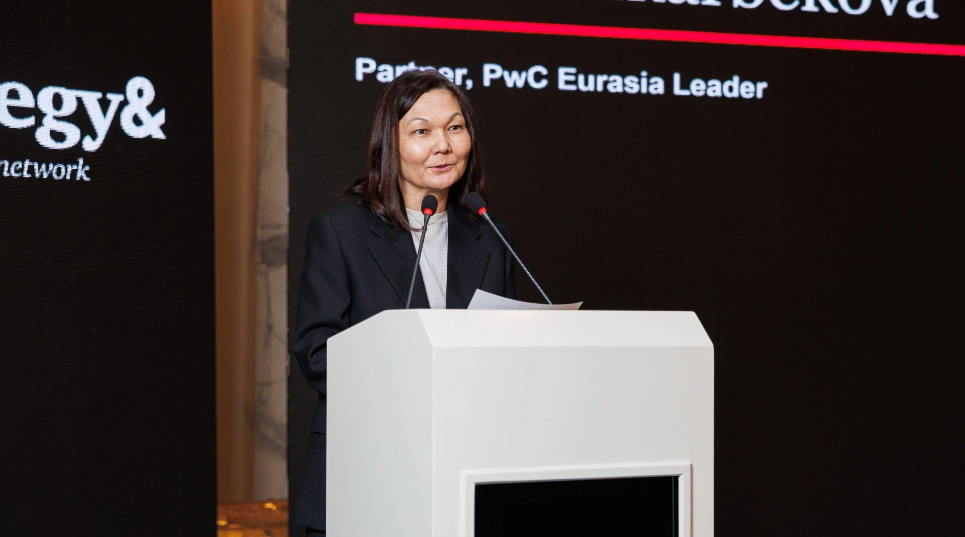 Strategy& launches in Azerbaijan with high-level client event in Baku (PHOTO)