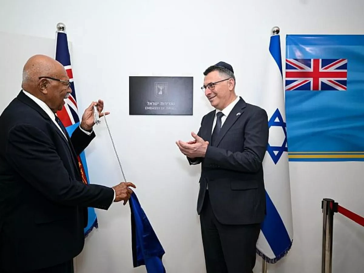 Israel opens embassy in Fiji to expand Pacific diplomatic presence VIDEO
