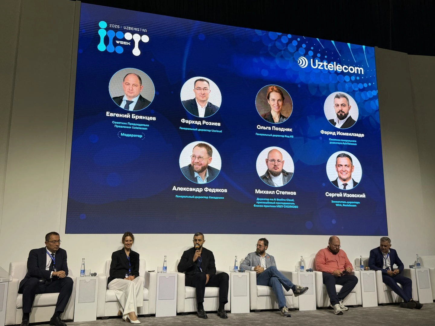 AzInTelecom presents its digital solutions at ICTWEEK Uzbekistan 2026 (PHOTO)