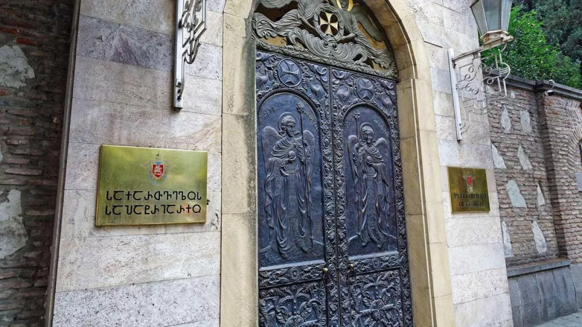 Church in Georgia signals renewed push for protester pardons