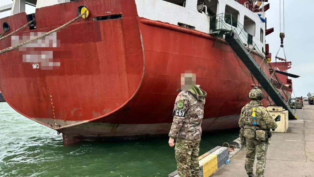 Ukraine seizes Russian "shadow fleet" vessel in Odesa Port PHOTO