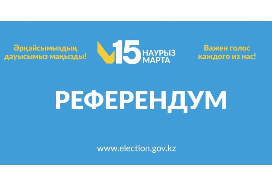 Kazakhstan holds constitutional referendum