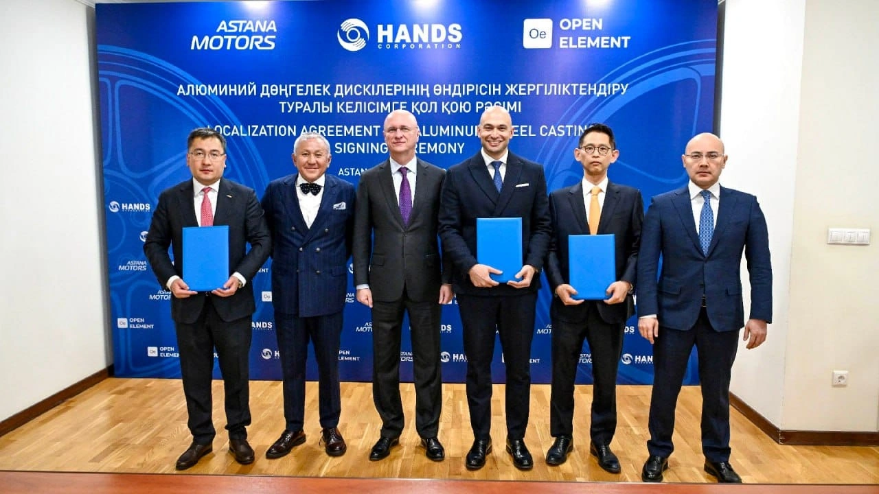 Kazakhstan partners with U.S. and S. Korea for aluminum wheel manufacturing