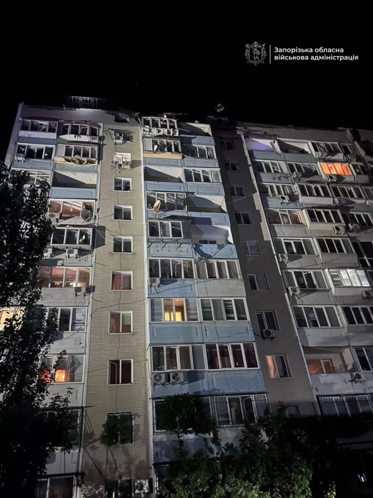 Russian airstrike on Zaporizhzhia injures six, including child PHOTO/VIDEO
