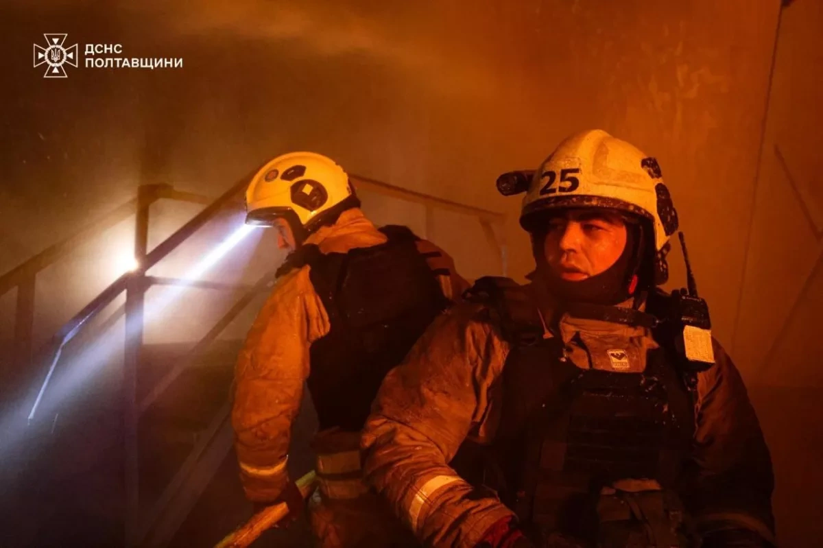 Russian overnight strike hits industrial facility in Ukraine, triggers fires Photo