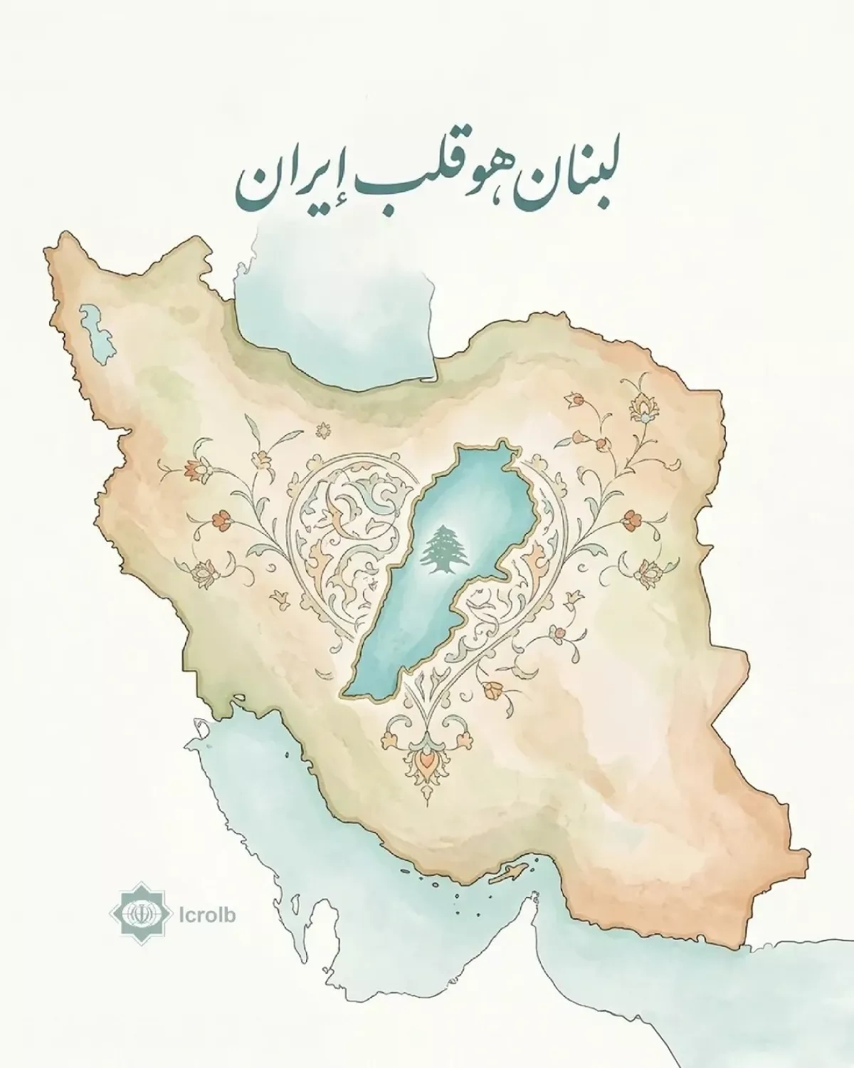 Iran embassy’s “Lebanon - the heart of Iran” post sparks backlash