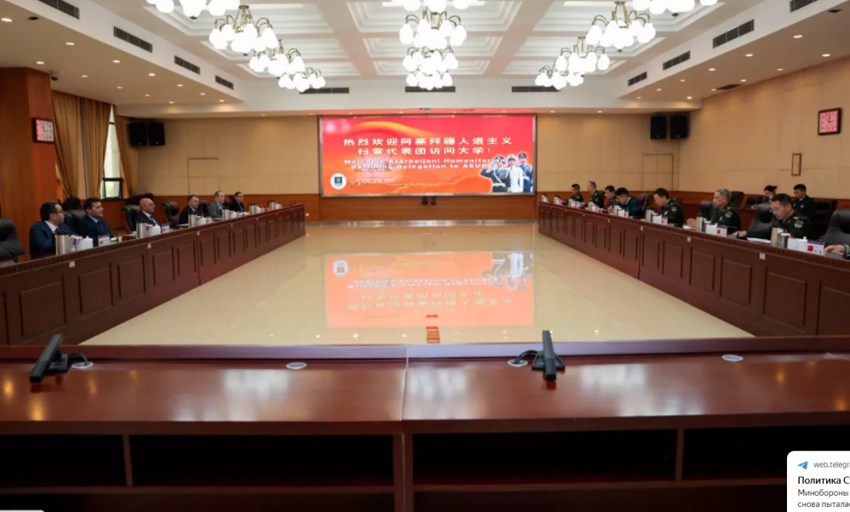 Azerbaijan explores advanced mine action strategies with China PHOTO