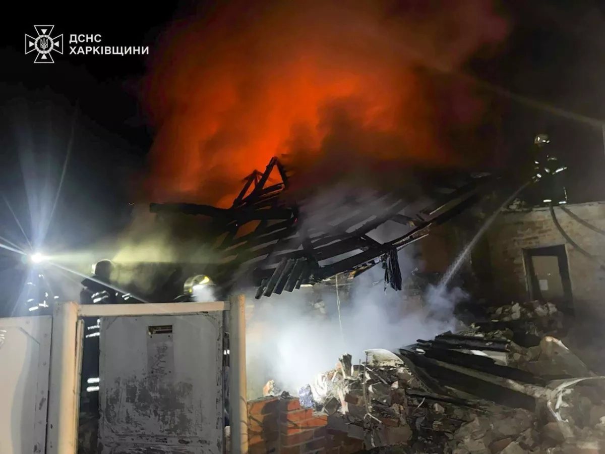 Russian strikes hit infrastructure in Zaporizhzhia, kill three children in Kharkiv photo / video