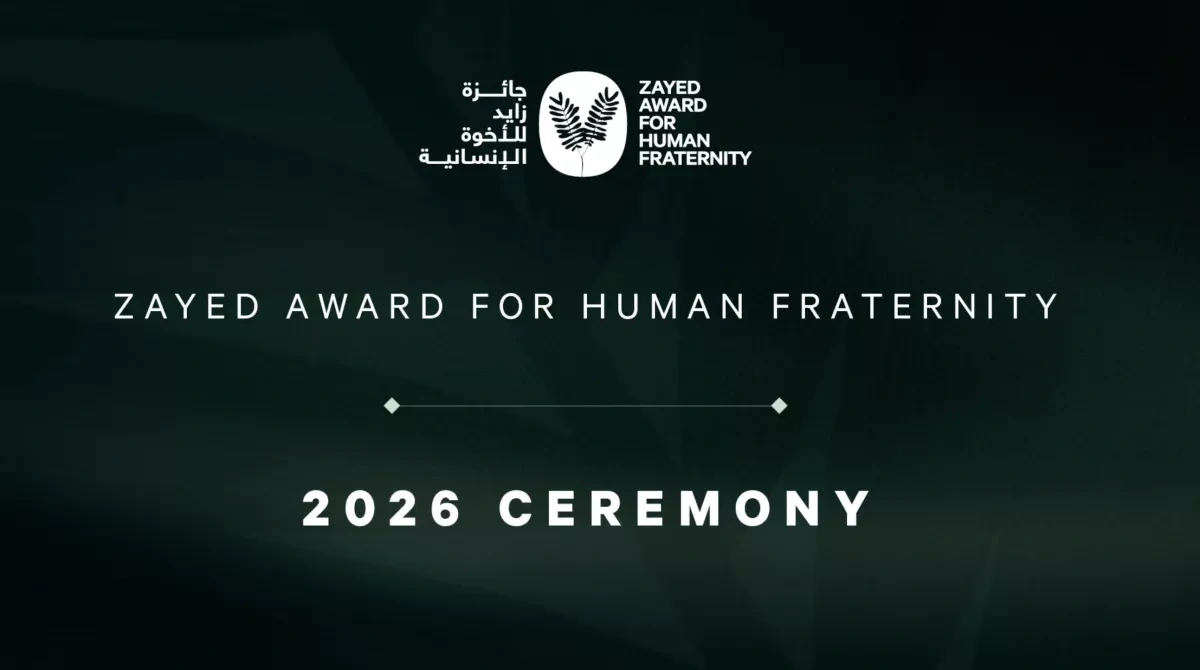 Zayed Award for Human Fraternity ceremony: LIVE from Abu Dhabi UPDATED