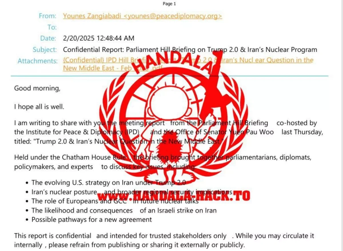 Fars: Iranian hacker group targets former Israeli intelligence chief PHOTO