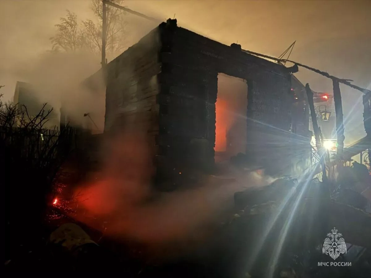 Russia: Four dead in residential fire in Khabarovsk Krai village PHOTO