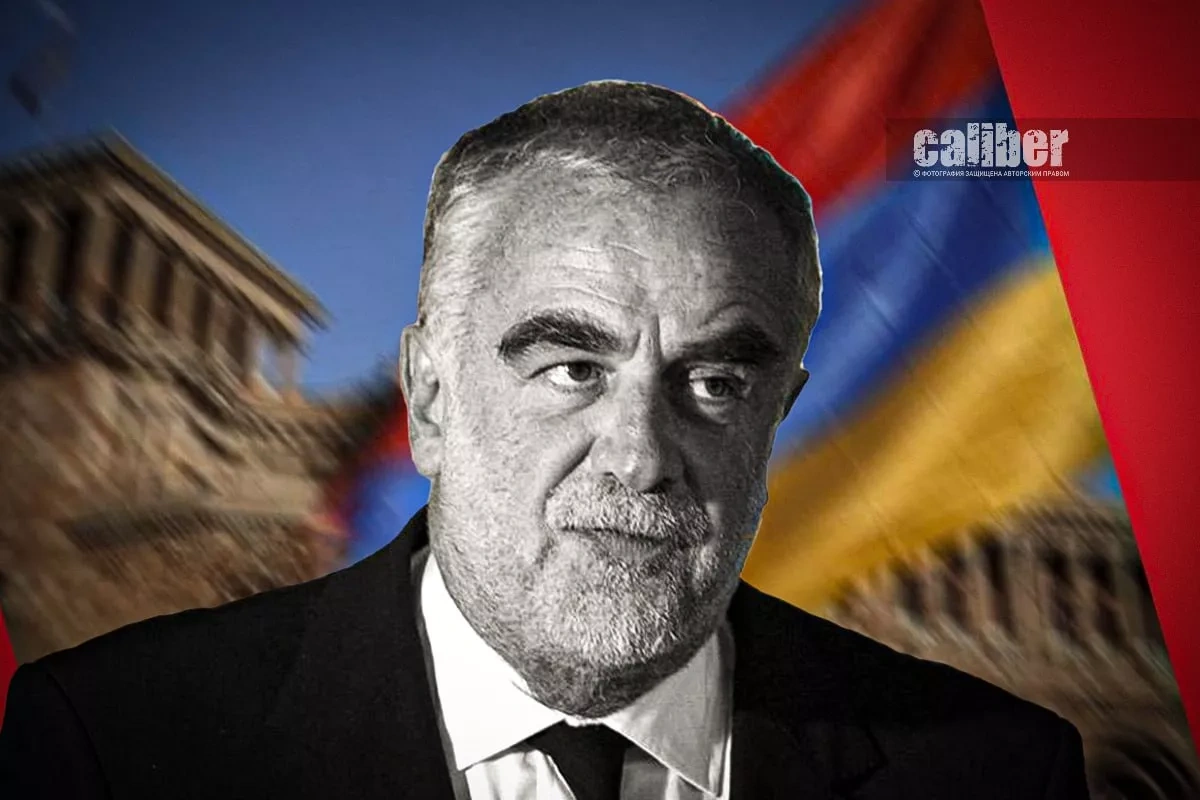 EU political backroom and Ocampo’s shadow game Azerbaijani analysts weigh in on Caliber.Az