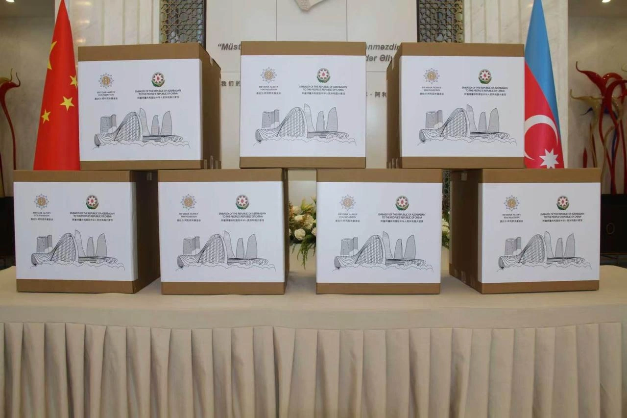 Charity event held in Beijing on birthday of National Leader Heydar Aliyev (PHOTO)