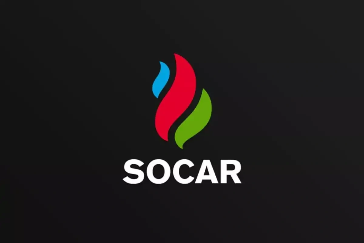 SOCAR, MOL Group agree on joint oil & gas exploration in Shamakhi–Gobustan area PHOTO