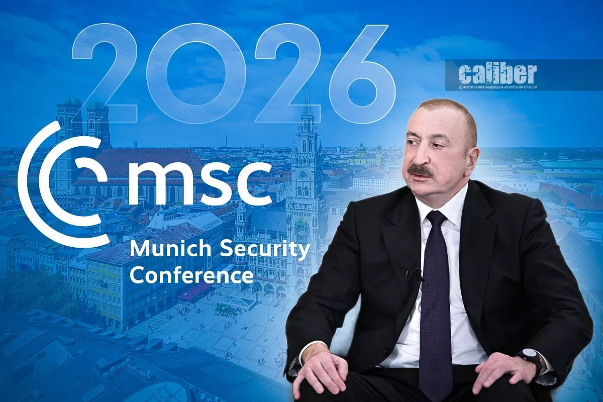 Leadership that commands global attention President Aliyev at MSC-2026
