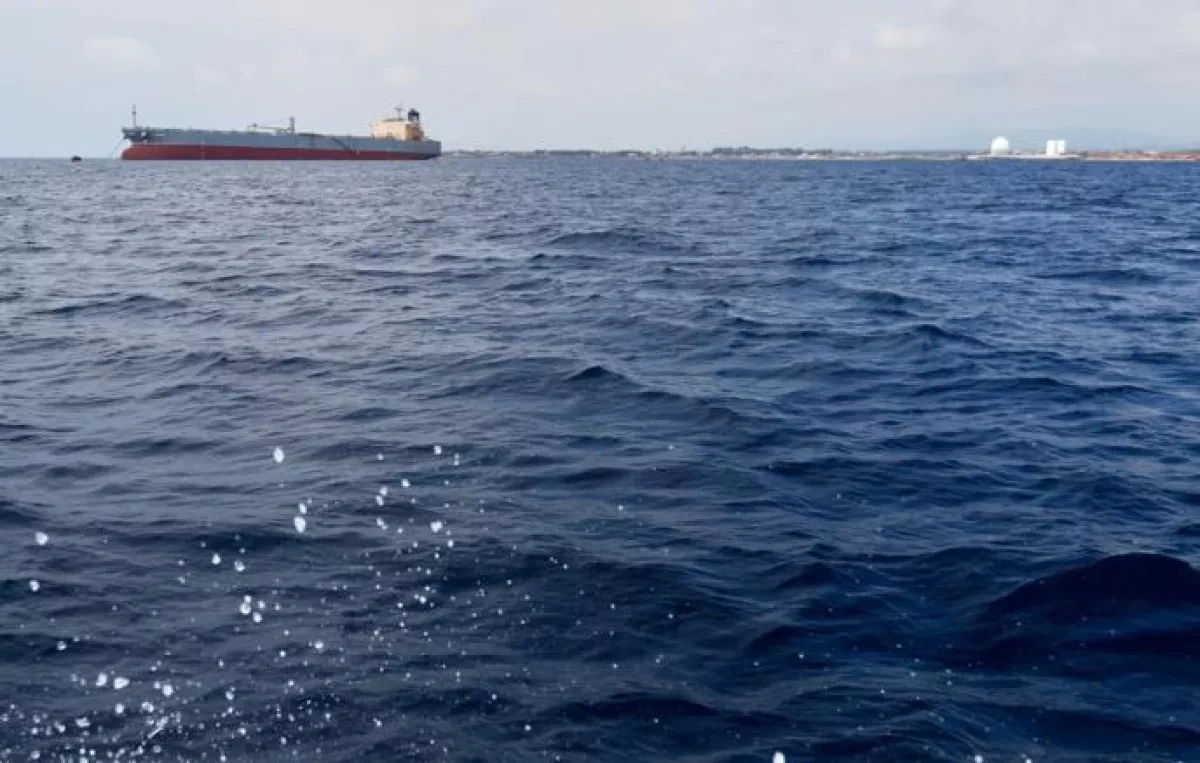 International Energy Agency raises 2026 global oil supply forecast