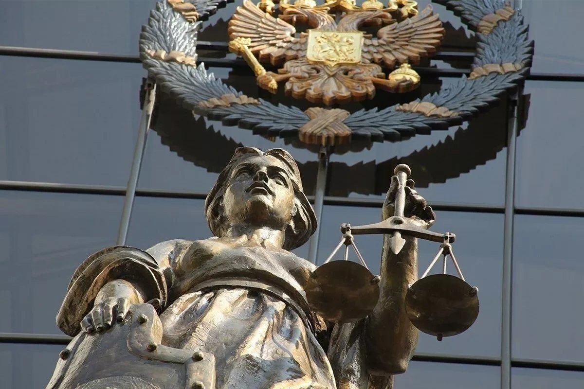 Russia jails ex-Defence Ministry colonel for 11 years in bribery case